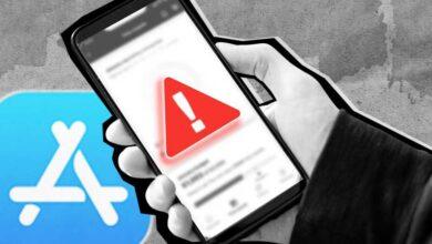 Yuklenmemesi Gereken Mobil Uygulamalar Tehlikeli Mobil Uygulamalar Rehberi