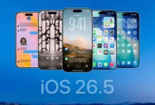 iOS 26-5 Beta Revize Edildi Appledan 4 Gun icinde Gelen Sessiz Guncelleme Ne Anlama Geliyor